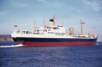 CORABANK 1973.jpg