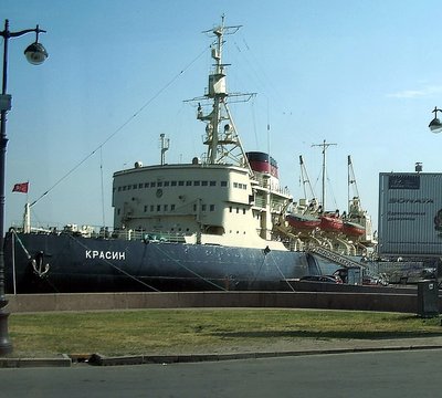 KRASIN 120611.JPG