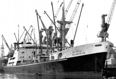 ROSEWOODasJALAGIRIJA1963A.jpg