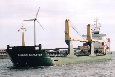 Onego Explorer.jpg