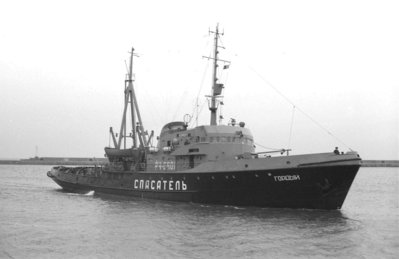 W - GORDYY   JAN 1975.jpg