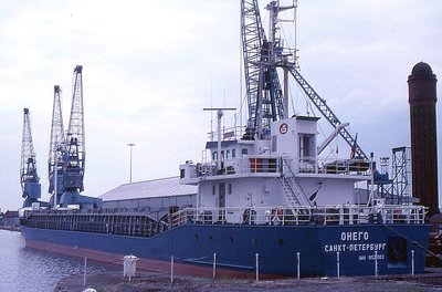 onego170606.jpg