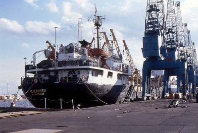 CHEREPOVETS 160791a.jpg
